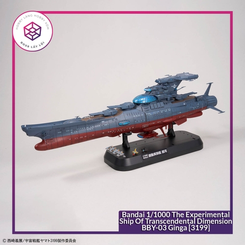 Mô hình Bandai 1/1000 The Experimental Ship Of Transcendental Dimension BBY-03 Ginga [3199] [GDB] [MKB]