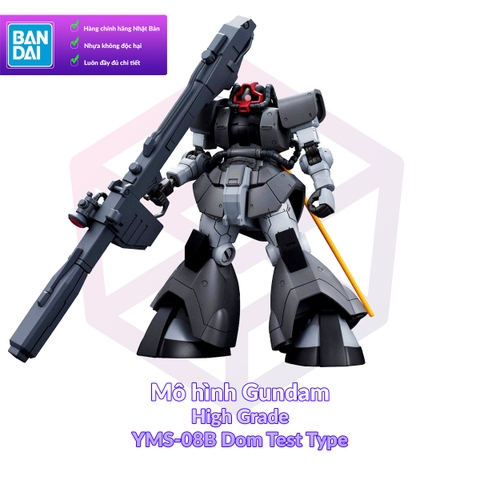 Mô Hình Gundam Bandai HG 007 YMS-08B Dom Test Type 1/144 GTO [GDB] [BHG]