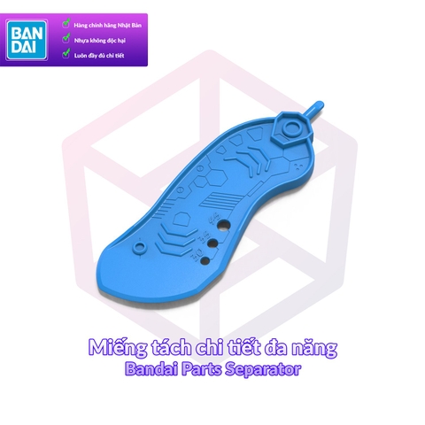 Miếng tách chi tiết đa năng Bandai Parts Separator - Dụng cụ Tool [TAM]