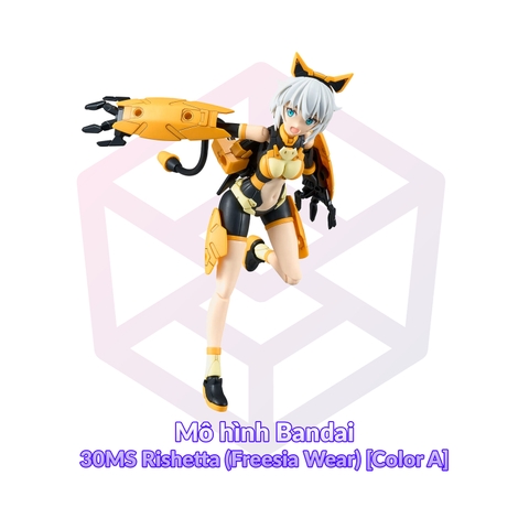 Mô hình Bandai 30MS Rishetta (Freesia Wear) [Color A] [GDB] [30MM]
