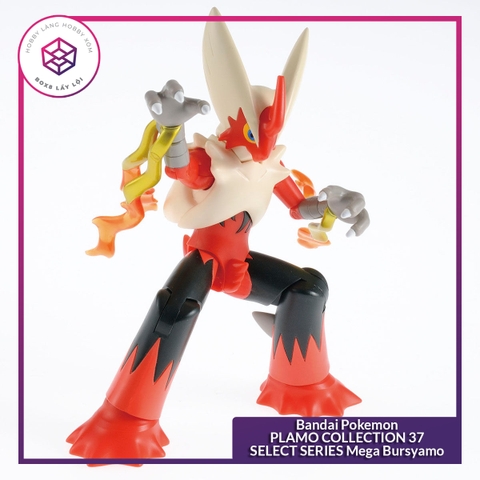 Mô hình Bandai Pokemon PLAMO COLLECTION 37 SELECT SERIES Mega Bursyamo [GDB] [MKB]