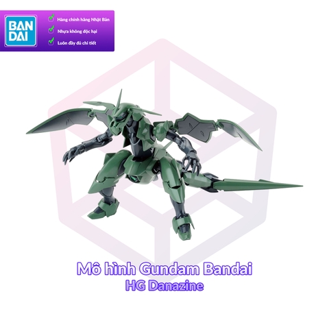 Mô hình Gundam Bandai HG Danazine 1/144 Gundam AGE [GDB] [BHG]