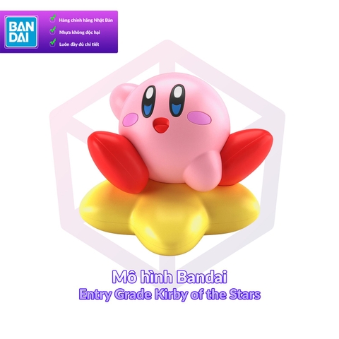 Mô hình Bandai Entry Grade Kirby of the Stars [MKB]