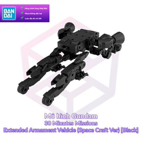Phụ Kiện Mô hình Bandai 30MM Extended Armament Vehicle (Space Craft Ver) [Black]  1/144 [30MM]