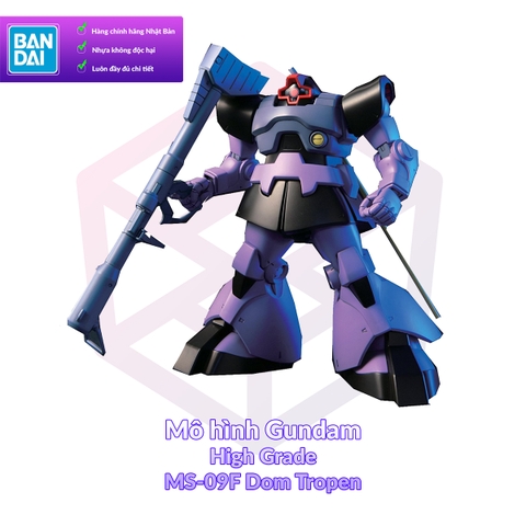 Mô Hình Gundam Bandai HG 017 MS-09F Dom Tropen 1/144 Mobile Suit Gundam 0083 Stardust Memory [GDB] [BHG]