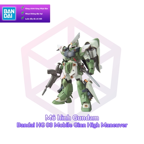 Mô hình Gundam Bandai HG 03 Mobile Ginn High Maneuver 1/144 Gundam SEED MSV [GDB] [BHG]