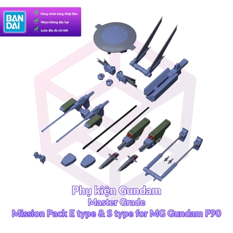 Mô Hình Phụ kiện Gundam P-Bandai Mission Pack E type & S type for MG Gundam F90 1/100 Gundam F90 [GDB] [BMG]