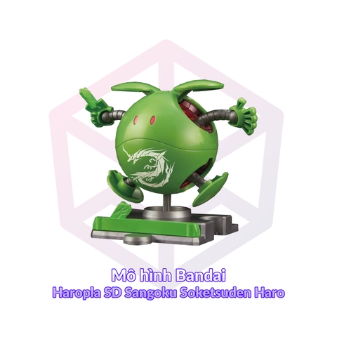 Mô hình Bandai Haropla SD Sangoku Soketsuden Haro [GDB]