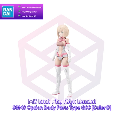 Phụ kiện Mô hình Bandai 30MS Option Body Parts Type G03 [Color B] 1/144 [30MS]