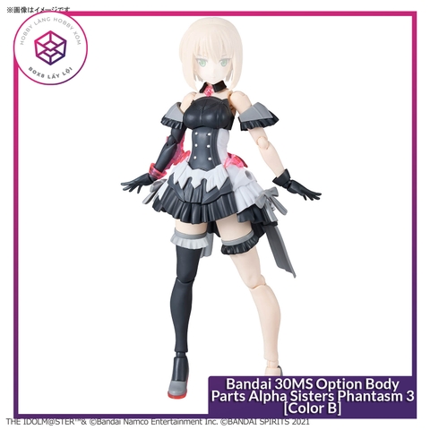Mô hình phụ kiện Bandai 30MS Option Body Parts Alpha Sisters Phantasm 3 [Color B] [GDB] [30MS]