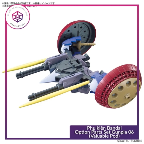 Mô hình phụ kiện Bandai Option Parts Set Gunpla 06 (Valuable Pod) [GDB]