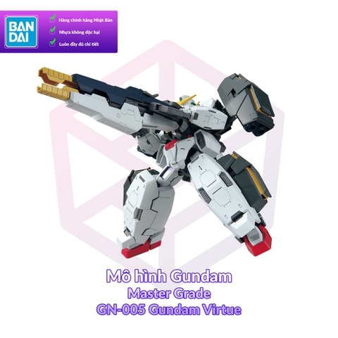 Mô hình Gundam Bandai MG GN-005 Gundam Virtue 1/100 Gundam 00 [GDB] [BMG]