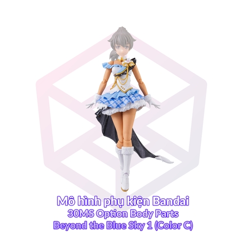 Mô hình phụ kiện Bandai 30MS Option Body Parts Beyond the Blue Sky 1 (Color C) [GDB] [30MS]
