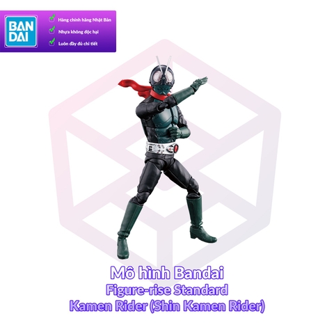 Mô hình Bandai Figure-rise Standard Kamen Rider (Shin Kamen Rider) [GDB] [FRS]