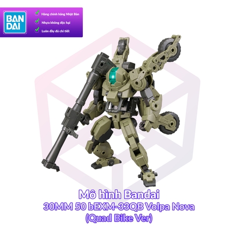 Mô hình Bandai 30MM 50 bEXM-33QB Volpa Nova (Quad Bike Ver) [GDB] [30MM]