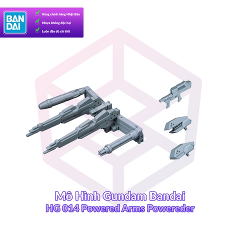 Mô Hình Phụ Kiện Gundam Bandai HG 014 Powered Arms Powereder 1/144 BC Build Fighter Try [GDB] [BHG]