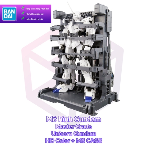 Mô Hình Gundam Bandai MG Unicorn Gundam HD Color + MS Cage 1/100 MS Gundam UC [GDB] [BMG]