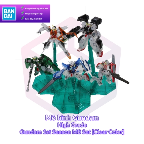 Mô hình Gundam Bandai HG Gundam 1st Season MS Set [Clear Color] 1/144 Gundam 00 [GDB] [BHG]