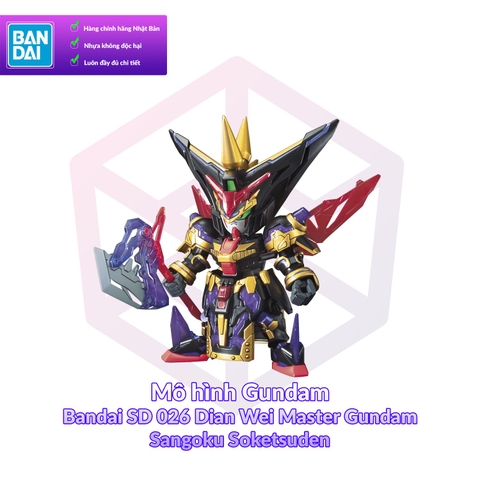 Mô hình Gundam Bandai SD 026 Dian Wei Master Gundam Sangoku Soketsuden [GDB] [BSD]