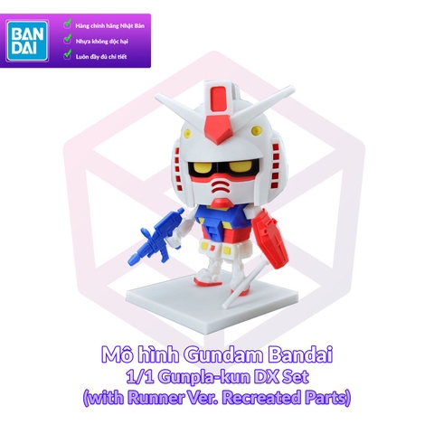 Mô hình Gundam Bandai 1/1 Gunpla-kun DX Set (with Runner Ver. Recreated Parts) [GDB]