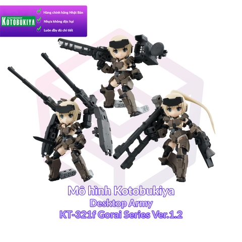 Mô hình MegaHouse Desktop Army KT-321f Gorai Series Ver 1.2 Frame Arms Girl [KTB]