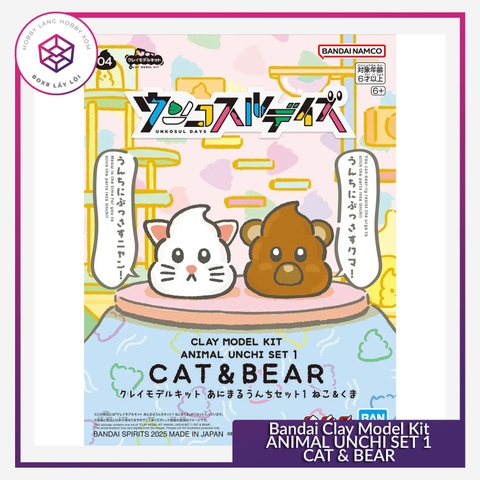 Mô hình đất nặn Bandai Clay Model Kit ANIMAL UNCHI SET 1 CAT & BEAR - Unkosul Days [GDB]