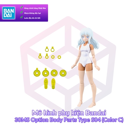 Mô hình phụ kiện Bandai 30MS Option Body Parts Type S04 (Color C) 1/144 [GDB] [30MS]