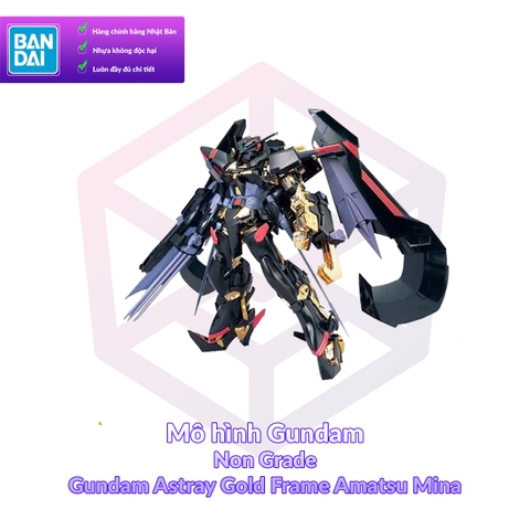 Mô hình Gundam Bandai NG 13 Gundam Astray Gold Frame Amatsu Mina 1/100 Seed Astray [GDB] [BNG]