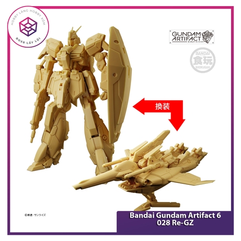 Mô hình Gundam Bandai Gundam Artifact 6 - 028 Re-GZ [GDB] 