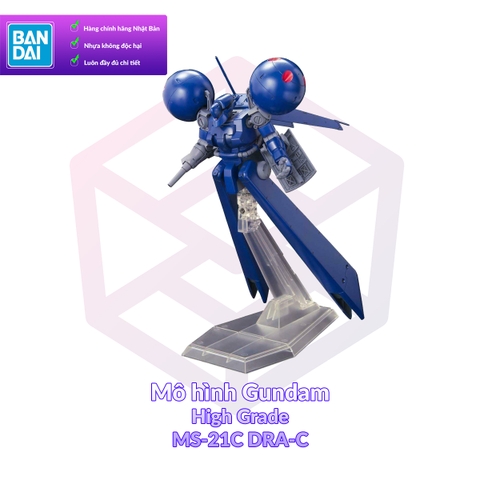 Mô Hình Gundam Bandai HG 133 DRA-C 1/144 MS Gundam 0083 Stardust Memory [GDB] [BHG]