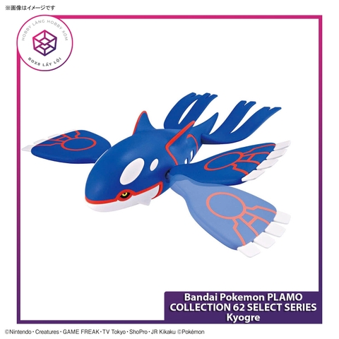 Mô hình Bandai Pokemon PLAMO COLLECTION 62 SELECT SERIES Kyogre [GDB] [MKB]