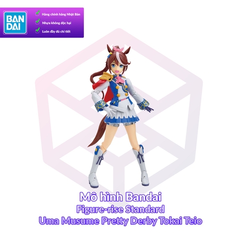 Mô hình Bandai Figure-rise Standard Uma Musume Pretty Derby Tokai Teio [GDB] [FRS]