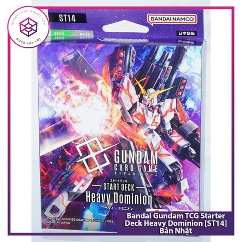 Thẻ bài Bandai Gundam TCG Starter Deck Heavy Dominion [ST14] Bản JP [TCG]
