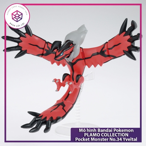 Mô hình Bandai Pokemon PLAMO COLLECTION Pocket Monster No.34 Yveltal [GDB]