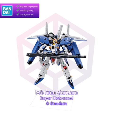 Mô Hình Gundam Bandai MG Ex-S Gundam/S Gundam 1/100 Gundam Sentinel [GDB] [BMG]