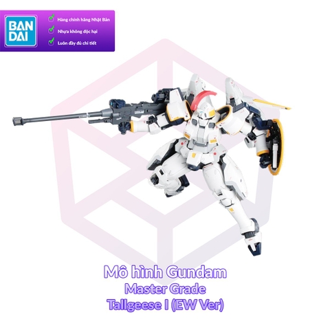 Mô Hình Gundam Bandai MG OZ-00MS Tallgeese I Endless Waltz 1/100 Gundam W EW [GDB] [BMG]