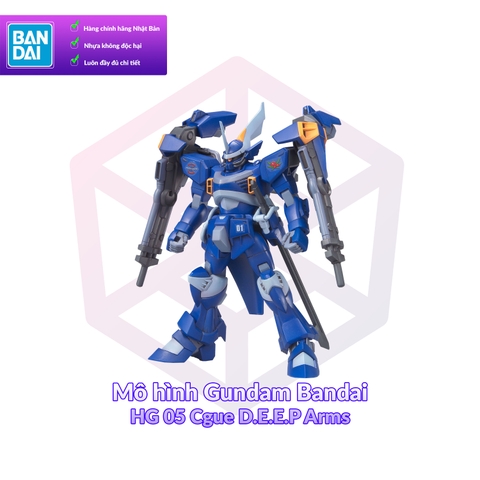 Mô hình Gundam Bandai HG 05 Cgue D.E.E.P Arms 1/144 Gundam SEED MSV [GDB] [BHG]