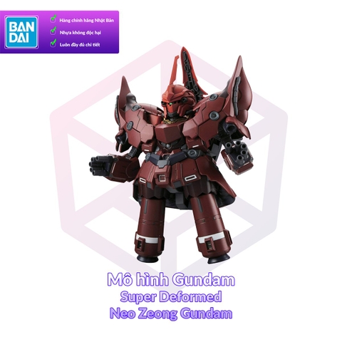 Mô Hình Gundam Bandai SD BB 392 Neo Zeong - Gundam UC [GDB] [BSD]