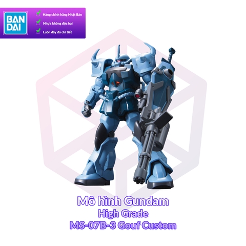 Mô hình Gundam Bandai HG UC 195 AMX-004 Qubeley 1/144 MS Zeta Gundam [GDB] [BHG]