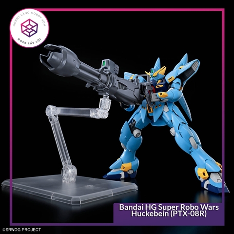 Mô hình Bandai HG Super Robo Wars Huckebein (PTX-08R) 1/144 [GDB] [MKB] [BHG]