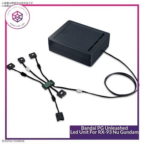 Mô hình phụ kiện Bandai PG Unleashed Led Unit For RX-93 Nu Gundam [GDB] [BPG]