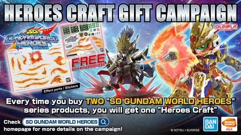 [Hàng Tặng] Phụ kiện mô hình Bandai Heroes Craft Campaign Sticker hiệu ứng của dòng SDW Heroes [HT]