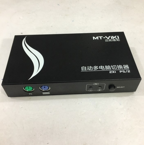 Bộ KVM Switch MT-VIKI MT-271CL 2 Ports PS2