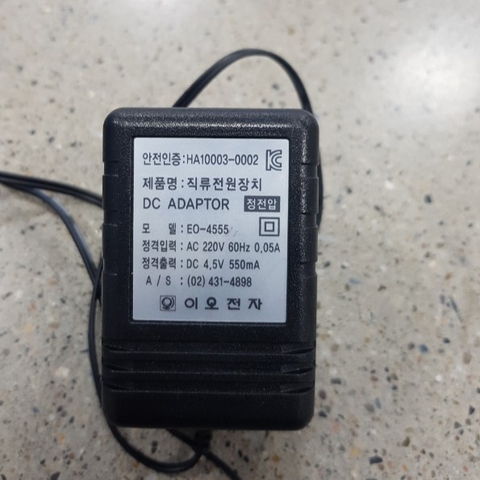 Adapter 4.5V 550mA HA10003-0002 DC + ---C--- Connector Size 5.5mm x 2.1mm
