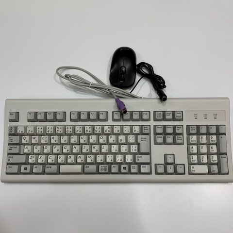 Bộ Bàn Phím Chuột Giao Tiếp Cổng PS/2 For Máy Tính Công Nghiệp Industrial Keyboard Mouse