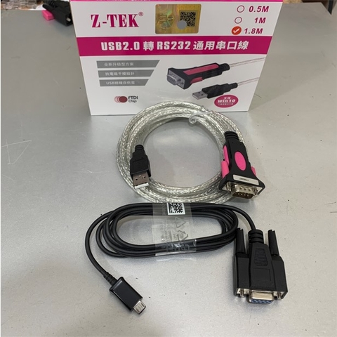 Bộ Combo Cáp Điều Khiển USB to RS232 Z-TEK Và Console Micro USB 5 Pin to Serial RS232 DB9 Female Cable Black 1.4M For HPE Aruba Networks Access Point