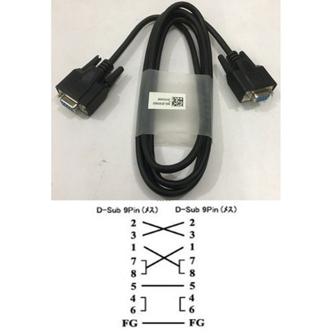 Cáp Kết Nối RS232C 99FFC-18 Cross Cable Female to DB9 Female PVC Black Length 1.8M
