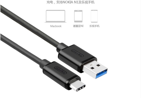 Cáp Chuyển USB 3.1 To USB 3.0 Chính Hãng Unitek Y-C474BK 10Gbit/s Macbook/Nokia N1 Dài 1M