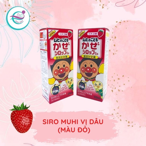 Siro Muhi cho bé 120ml trị cảm lạnh  (màu đỏ)