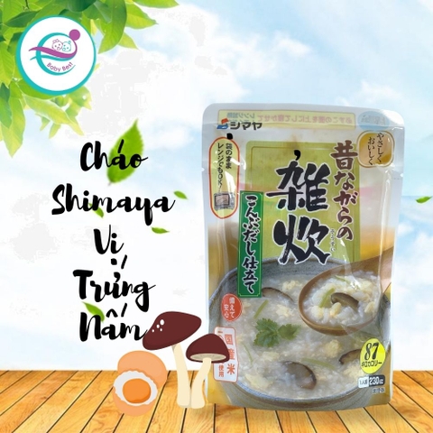 Cháo tươi Shimaya vị cá xanh 250g